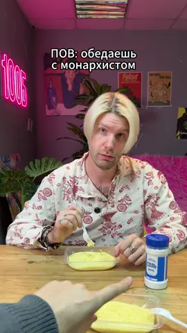 Захар не пришел, потому что смотрел мой тг Валентиныч. Тебе тоже надо, там интересно #100балльныйрепетитор #общество 