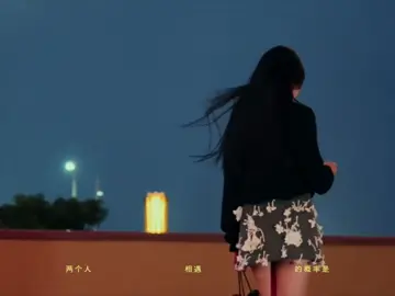 we deserve a better ending our gong shangjue and shangguan qian 😩💓 #luyuxiao #chenglei #ryangchen #luyuxiao卢昱晓 #chenglei_luyuxiao 