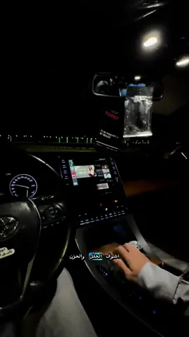 #هواجيس #fyp #foryou 