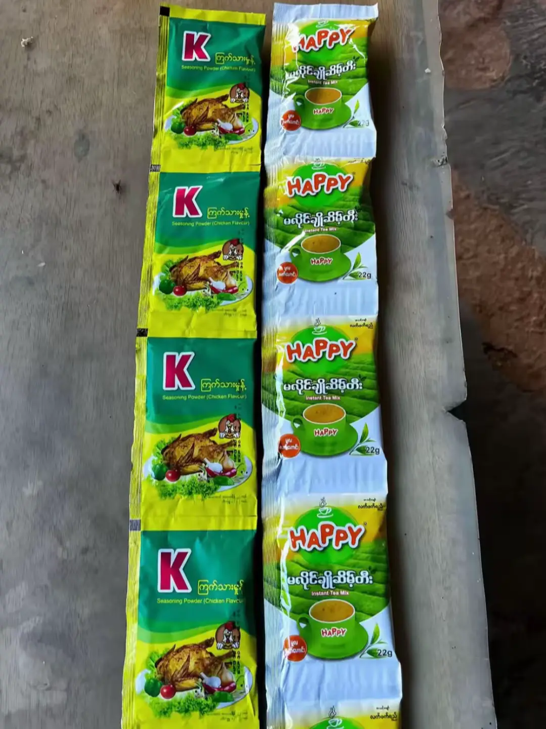 #@❤️‍🩹 #တပြားမှမစိုက်နဲ့လူဘဲလာခဲ့ လစ်မယ် #