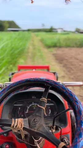 #อุกอั่งเอ้า #เปิดการมองเห็น 