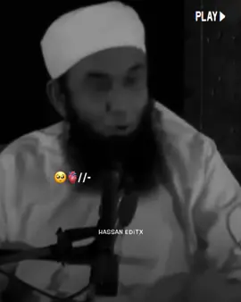 عمر کی میت کو جب قبر کے قریب کیا گیا 🥺🖇️🕊️#tariqjameel #islamicpost #islamicvideo #foryou #foryoupage 