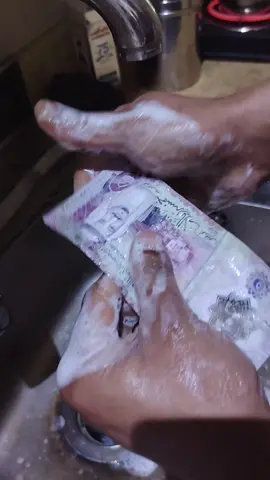 আমার কাছে এটা হল  মাল 😅💙