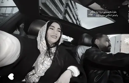 🥹🥹”#viral #foryoupage #fyp 