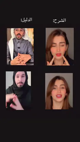 #امل_الزهراني #explore #اكسبلور #الشعب_الصيني_ماله_حل😂😂 #السعودية 