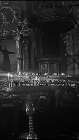 🙏🏼❤️) #recommendations #fypシ゚ #on 