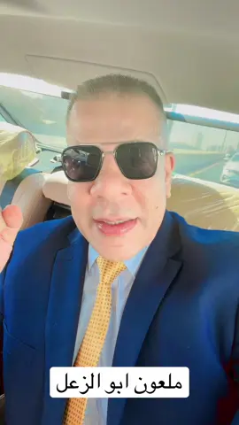 #اكيسبلور #ekspresikanlebaran #foryou #challenge #اكيسبلور__explore❤️💪❤️😉يأتي 