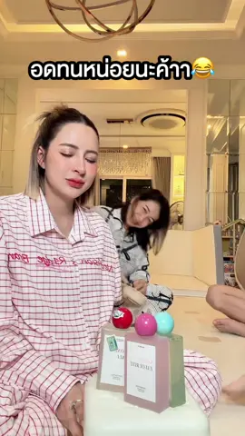 #ต้าวแฝดโซลโมเน่ 