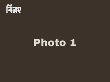 #CapCut Thizz song😩🫶...!!  [ use this  Trending Template ] #trendingtemplate #phototemplate #template #sami_fx 