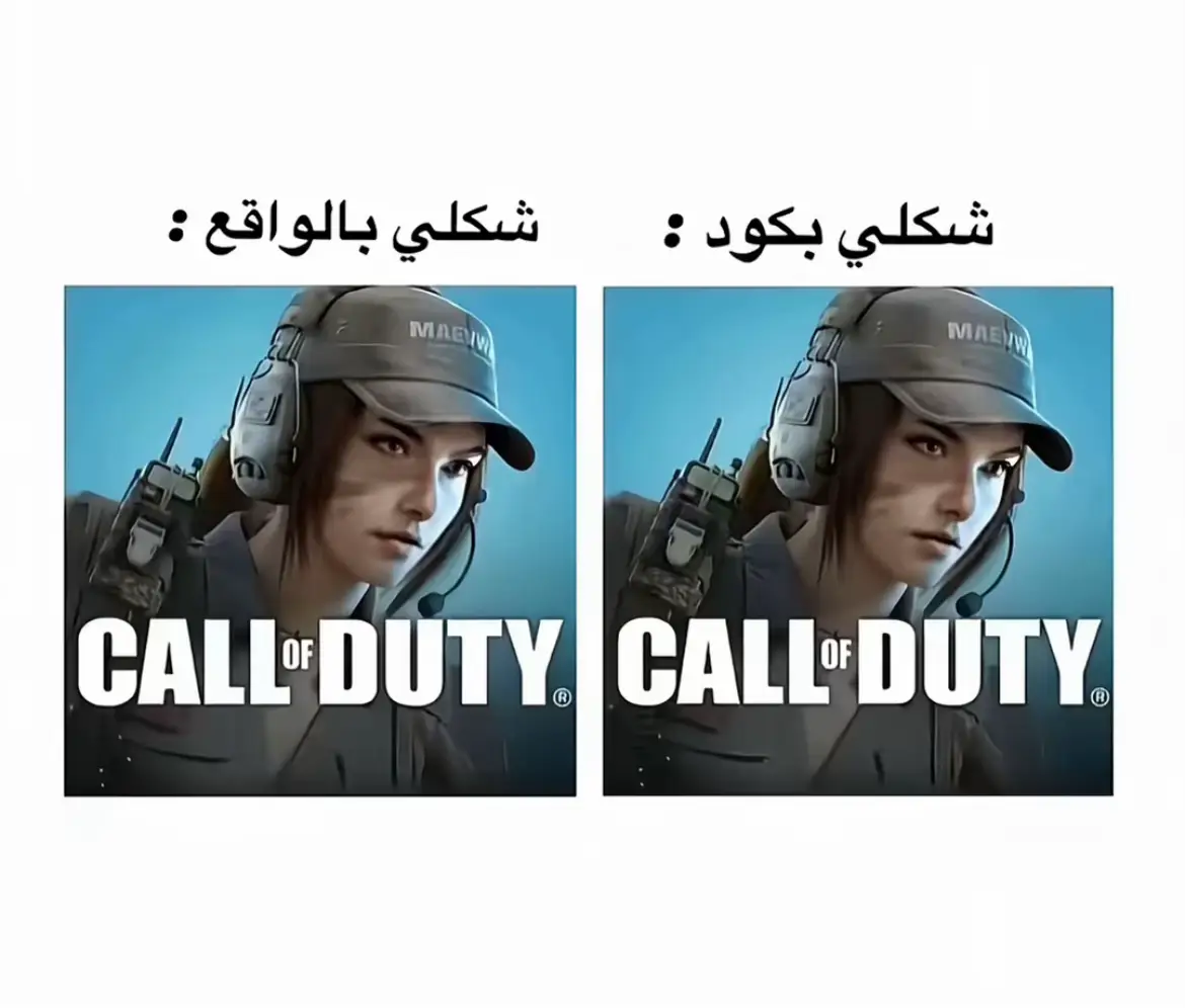 #fyb #callofduty #codm 