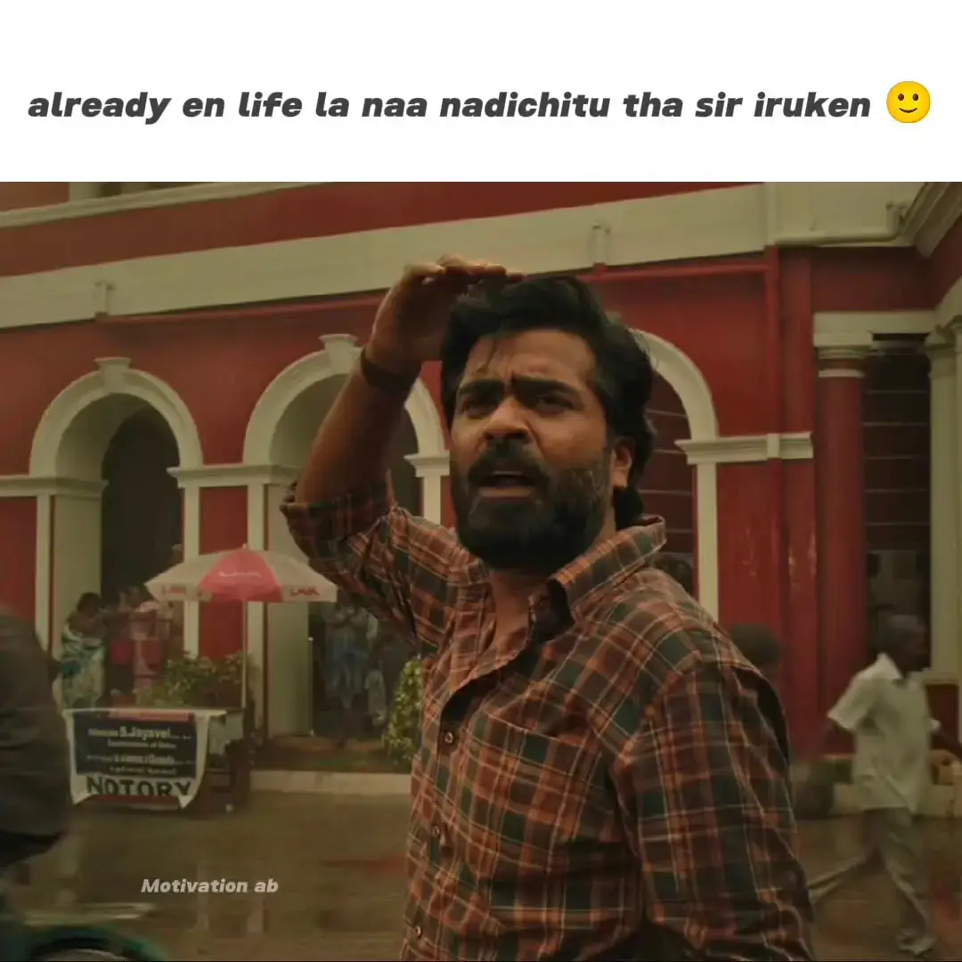 #tamil #motivation #sad #brokenheart #fyp 