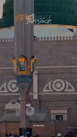 Jumma Mubarak 🤍✨ . #jummamubarak #islamicvideo #unfreezemyacount #foryoupage❤️❤️ #madina 