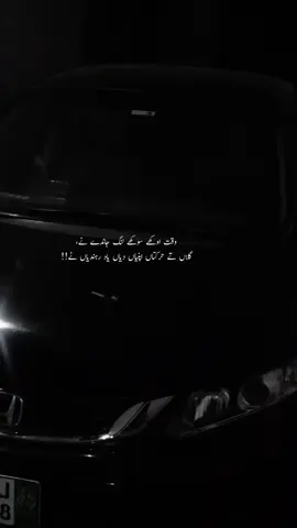 #fyppppppppppppppppppppppp #unfreezemyaccount #viral????tiktok #goviraltiktok♥️ #unfreezemyaccount 