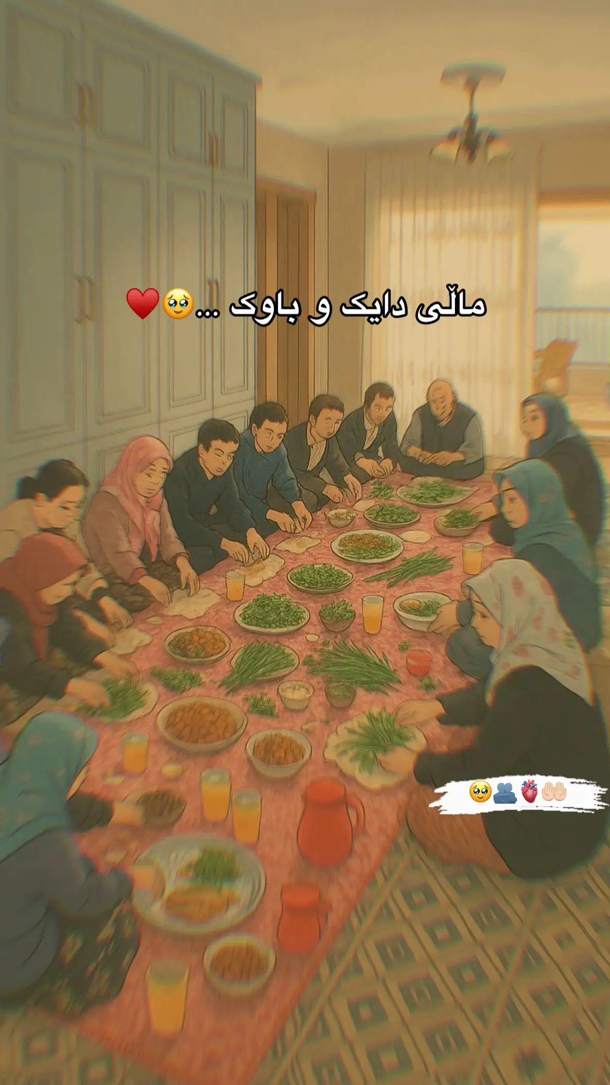 #foryou #foryoupage #hawler_slemani_dhok_karkuk_hallabja #soran #choman 