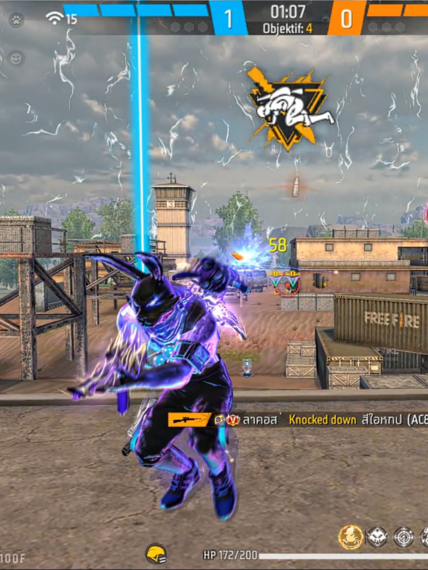 AWM❌ AC80✅#FFCTH #FreeFireTH #FreeFire #fyp