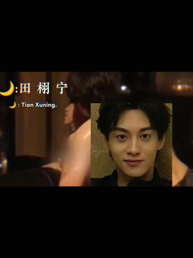 Suami no, tianxuning yes ✅ #revengedlove #tianxuning #ziyu 