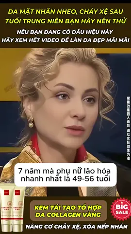 Đã có 1.280.000 người sử dụng và cho đánh giá 5sao trên toàn quốc. Đây là sản phẩm được các chuyên gia hàng đầu khuyên dùng.