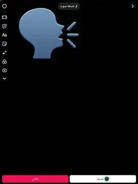 ارجع من المدرسه اريده صاعد 🫵🏻🥲#مالي_خلق_احط_هاشتاقات #اذا_ماصعد_اشك_هدومي #الشعب_الصيني_ماله_حل😂😂 #اللهم_صلي_على_نبينا_محمد #طششويي🔫🥺😹💞 