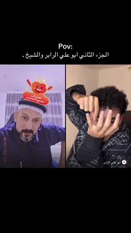 @حيران العتابي(1) 😂😂#حيران_العتابي #اكسبلور #بثوث_مشاهير #fypシ゚ #Love 