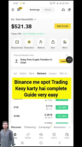 Binance me spot Trading kesy karty hai #crypto #binance #Trading #spottrading 