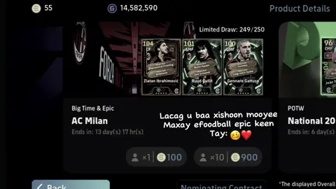 efoodball mobile 📱 ♥️ 🫦. . 😭 #foryou #tiktok #efootball #qaoaarl #zico 