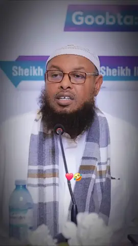 #somalitiktok #muqdishotiktok #wacdi_iyo_waano #sheikhida 