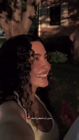 #عباراتكم_الفخمه📿📌 #❤️🥰 #ستوريات #capcut #صاير_انت_الكل_بالكل💚 