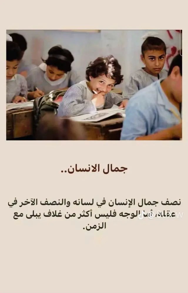 #اللهم_صل_وسلم_على_نبينا_محمد  #طششونيي🔫🥺😹💞 #صافي🕊  @《حسن》☆* @ِ::♯̶ڪيࢪي 🇦🇺⤹✘:¹↻ 