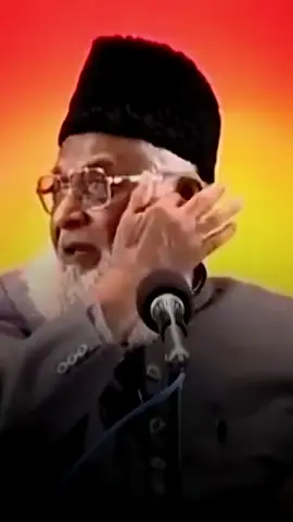 𝗥𝗲𝗽𝗼𝘀𝘁 𝗺𝘂𝘀𝘁 𝗿𝗲𝗾𝘂𝗲𝘀𝘁 ~ 🥺🖤 #foryoupage #drisrarahmad #goviral #viralvideos #islamicpost #1millionaudition #grownmyaccount #1millionaudition