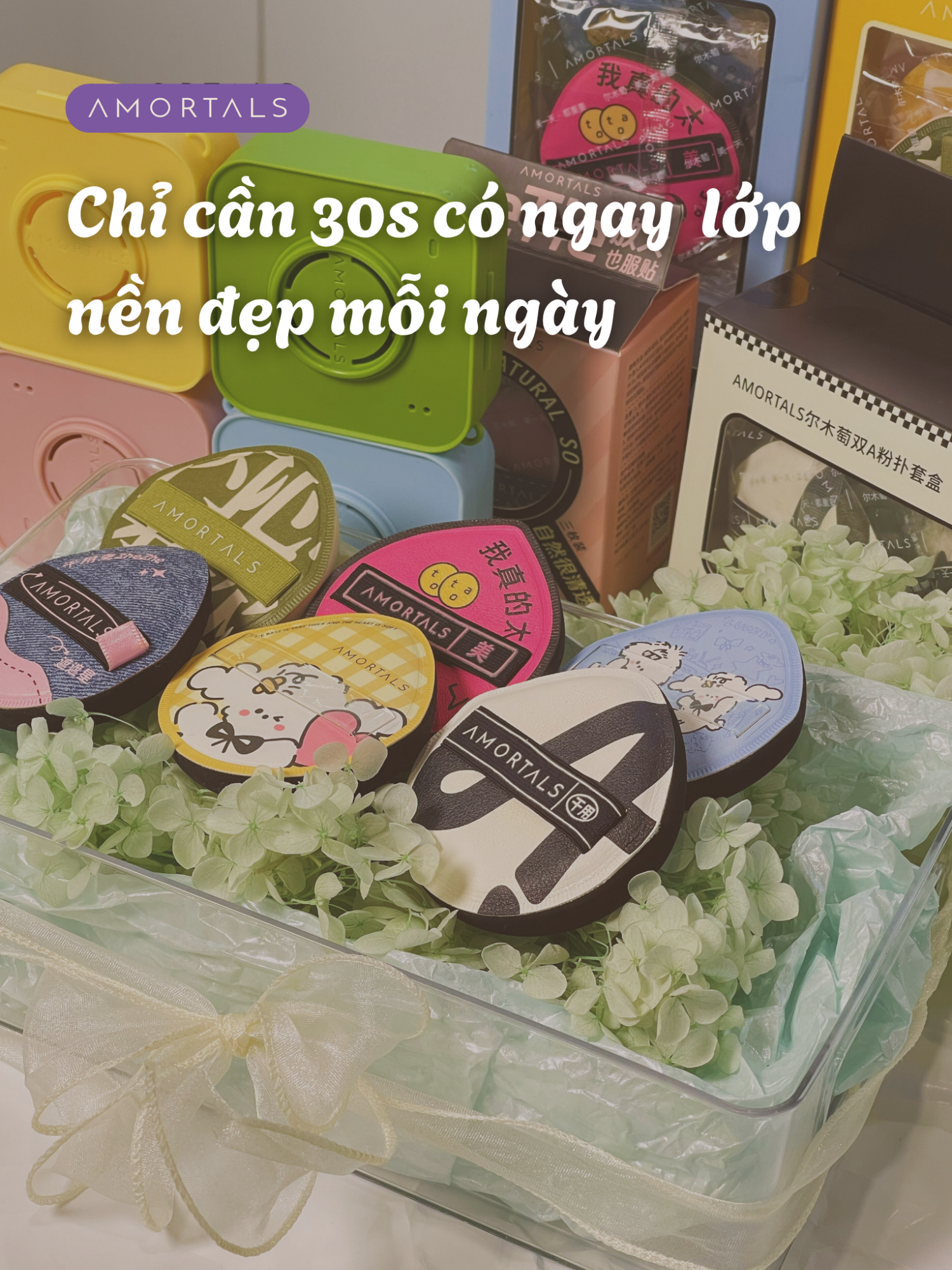 Bí quyết có nền đẹp nhanh chóng mỗi ngày? Chắn chắn không thể thiếu trợ thủ đắc lực là bông mút Amortals #amortals #makeup #beauty #bongmuttrangdiem #livestream