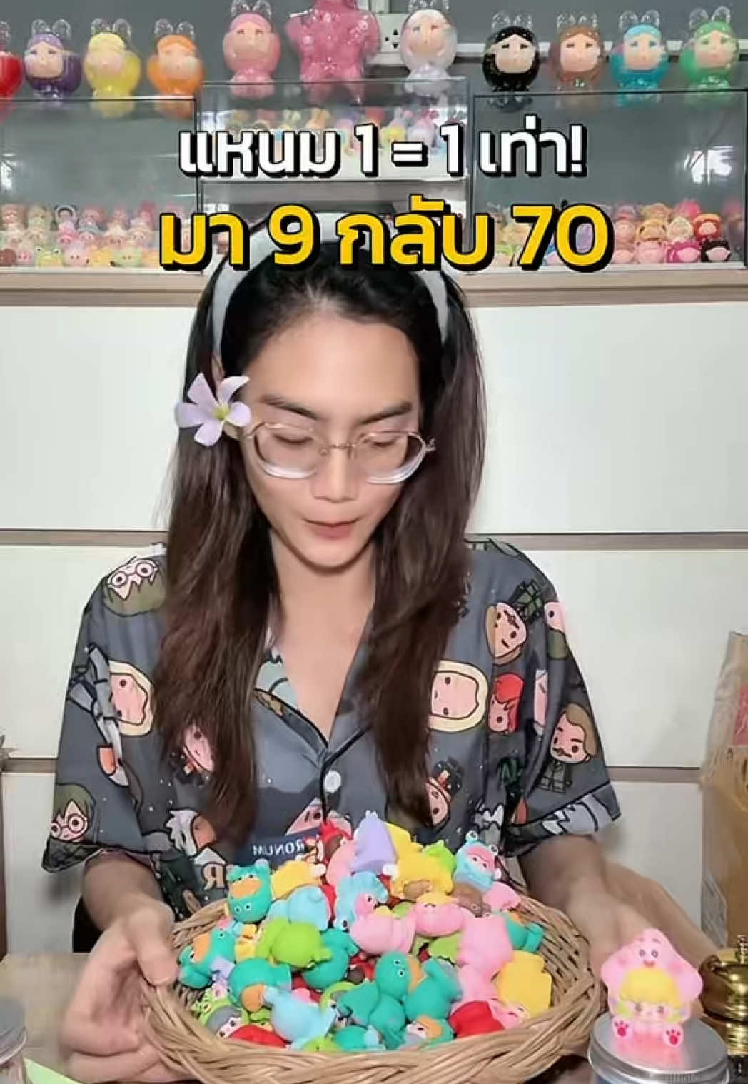 แหนม 1 เปลี่ยนขีวิต🤣 #จุ่มตุ๊กตา #จุ่มเรซิ่น #ตุ๊กตา #เรซิ่นdiy #จุ่มโมเดล 