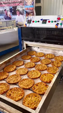 #tonar #nan #kazakhstan🇰🇿 #өзбекстан🇺🇿 8777 939 79 20