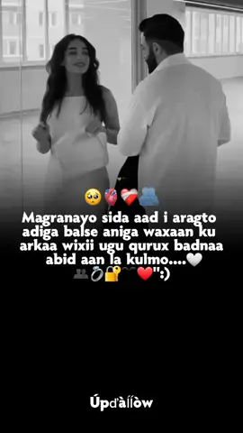 intad dhinacayga jogto ...🫂🔏💍#jecayl❤️‍🔥💔 #foryoupage #10millionviews #fyp #viwes 