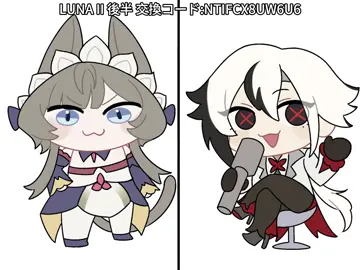 笑うな！#GenshinImpact #原神 #サンドローネ #コロンビーナ #アルレッキーノ 