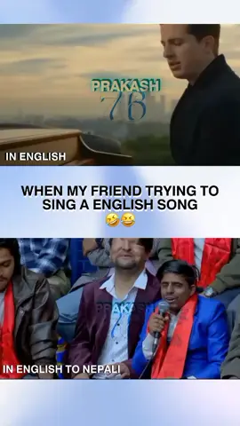 𝗪𝗮𝗶𝘁 𝗙𝗼𝗿 𝗘𝗻𝗱....😅#fypシ #foryoupage #tranding #trand #shivupandey 