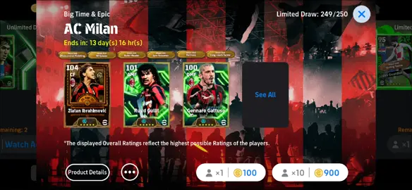 ibrahmovic☠️🫡#Africagamer #efootball2026update #efootballmobile #viraltiktok #foryou 