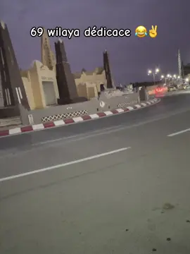 #الشعب_الصيني_ماله_حل😂😂 #2025 #photography #algeria #tiktok 