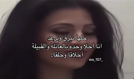 #اكسبلور #هشتاقاتي_الترند_المشهور #هشتاق #سعوديه🇸🇦 #لكويت 