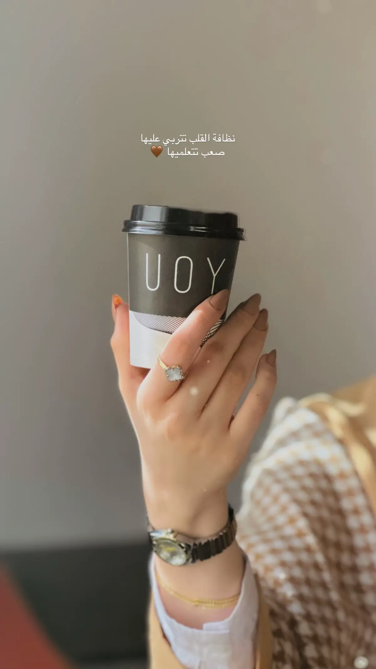 #coffee #تصويري📸 #اكسبلورر #الشعب_الصيني_ماله_حل😂😂😂 #ترند_تيك_توك 