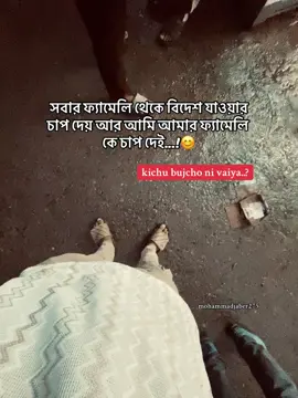 #ajxmaruf03 #ajxmaruf 