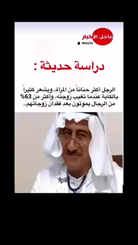 #الشعب_الصيني_ماله_حل😂😂 #foryou #fyp #explore 