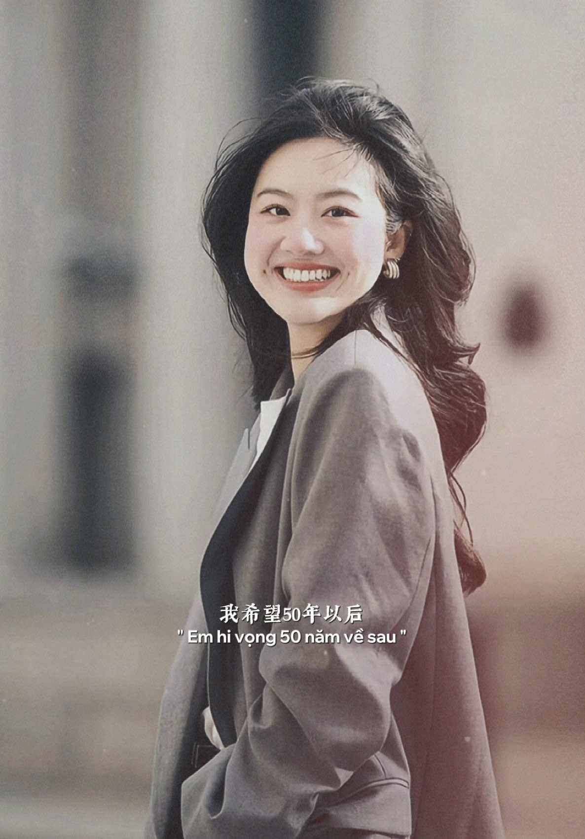 Em hi vọng 50 năm về sau, anh vẫn có thể ở bên em… #nammuoinamvesau #capcut #capcutpioneer #pioneertemplate #nhactrung 