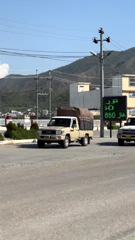 #foryoupage #fypシ゚ #ئەکتیڤبن🥀🖤ـہہـ٨ــہ #پێنجوێنەکەم💙♥🌙🤍 