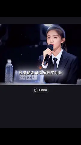 #戀人 #愛 #戀愛 #情人 #愛情 