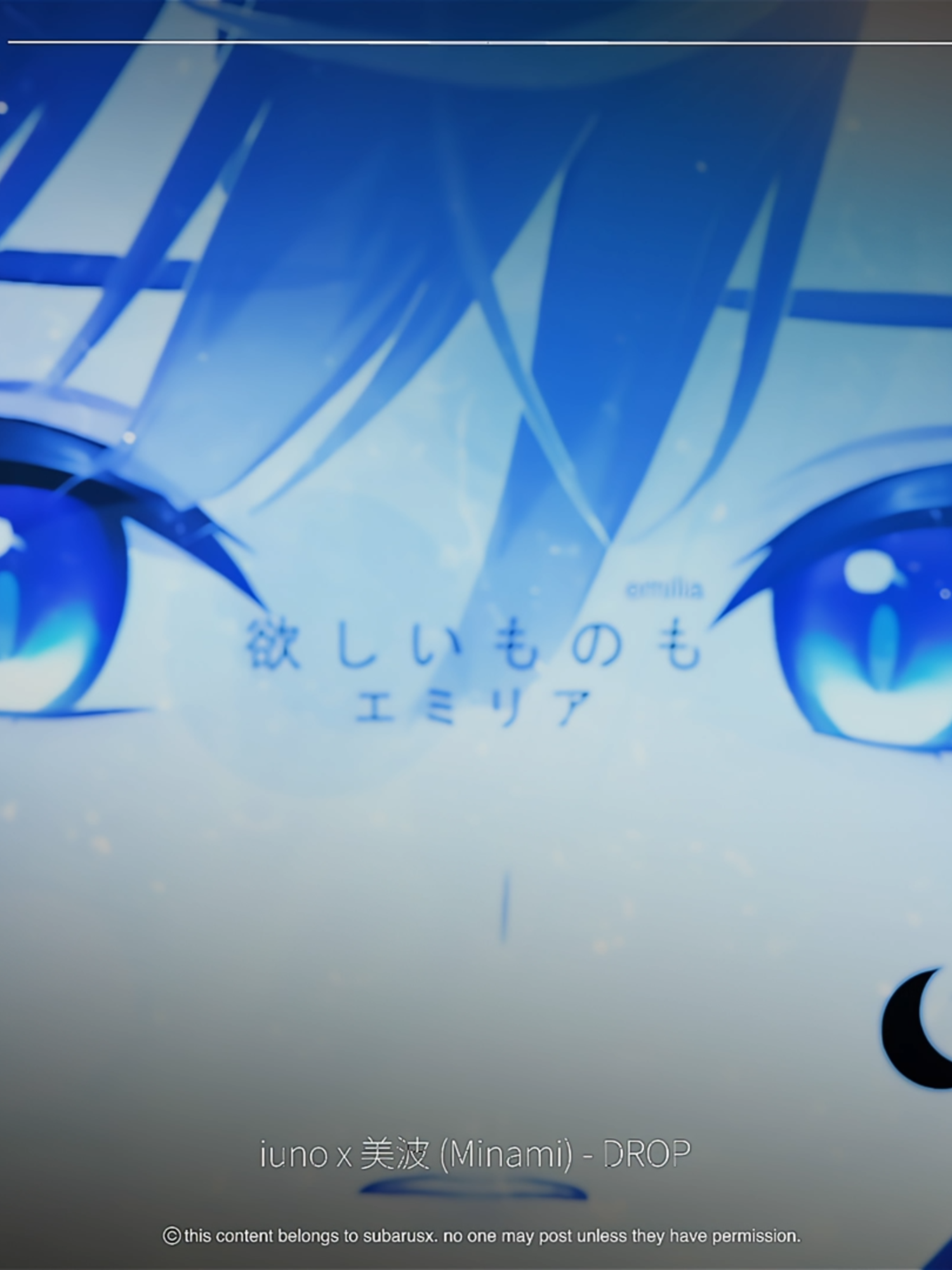 DROP #iuno #wutheringwaves #drop #minami