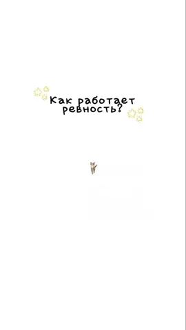 Хоть одна версия с другой песней #fup #fyp #rec #elbruso #recommendations 