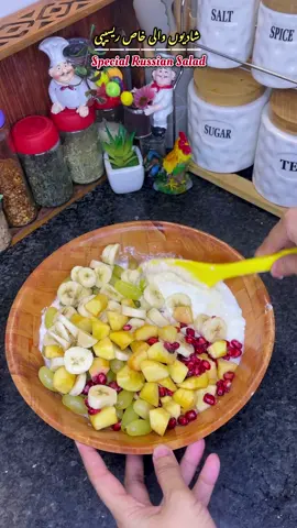 Easy Recipe #fyp #miralskitchen #viral #videoviral #VoiceEffects