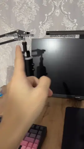 #on #fyp #сетап #recommendations #techtok  