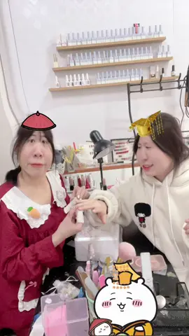 @Lương 2k tối về block #xhuonggggg🐰 