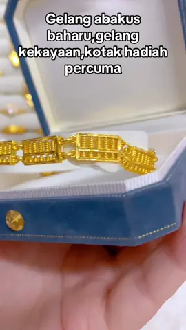 Gelang abakus baharu,gelang kekayaan,kotak hadiah percuma#tiktok #fyp #foryou #bracelet #gelang 